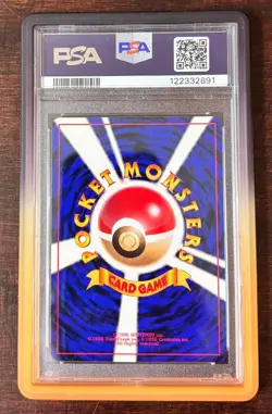 1998 POKEMON JPN PROMO WHITE STAR-2ND ANNIV. #25 PIKACHU BIRTHDAY PSA 10 Fresh - Image 2