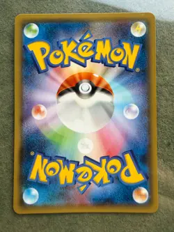 Pokemon Hoopa 155/XY-P Movie Promo Holo 2015 Japanese LP - Image 2