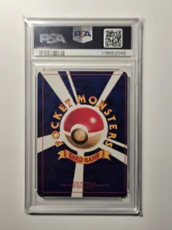 Pokemon TCG Shining Mew Holo Rare Coro Coro Mew No.151 PSA4 VG-EX - Image 2