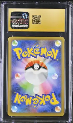CGC 10 PRISTINE Japanese Pokemon 2021 Mewtwo EX 022/025 25th Anniversary PSA 10 - Image 2