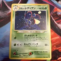 Light Ledian 166 Neo Destiny Japanese Old Back Pocket Monster TCG Pokemon - Image 1