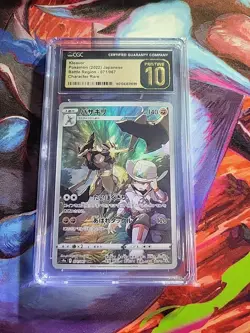 CGC PRISTINE 10 - Kleavor 071/067 Battle Region Character Rare Japanese Pokemon - Image 1