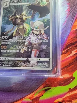 CGC PRISTINE 10 - Kleavor 071/067 Battle Region Character Rare Japanese Pokemon - Image 3