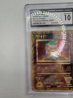 Ancient Mew Pokemon Movie 2000 VINTAGE Pokemon Movie Promo CGC 10 Gem Mint - Image 2