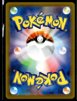2023 TCG Pokemon #76 Mew ex 076/190 Holo Shiny Treasure Ex Japanese - Image 2