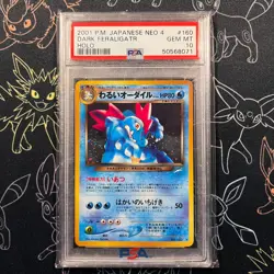 PSA 10 - Neo 4 Japanese Dark Feraligatr HOLO Pokemon - Image 1