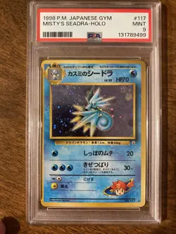 Misty's Seadra 117 Leaders' Stadium Holo PSA 9 Japanese 1998 Pokemon TCG - Image 1
