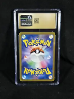 Pokemon Japanese VSTAR Universe Charizard VSTAR 212/172 SAR CGC 10 Pristine - Image 3