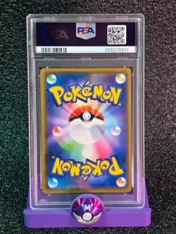 PSA 10 Mewtwo #054 Tag Team GX All Stars Japanese Pokemon - Image 2