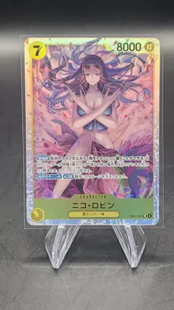 Japanese Nico Robin - EB03-055 SR - Heroines Edition - One Piece - Image 1