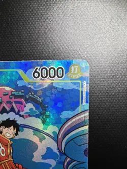 MONKEY.D.LUFFY OP07-109 TREASURE RARE ALTERNATIVE ENGLISH ONE PIECE NEAR MINT - Image 3