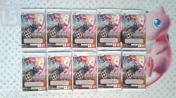 Gundam Card Game - Newtype Rising (GD01) - Booster Pack - Lot of 10 - English - Image 1