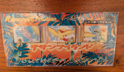 Pokemon Cards Vintage Southern Islands Rainbow Island Sky Set, New, Mew - Image 1