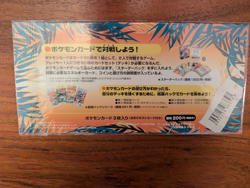 Pokemon Cards Vintage Southern Islands Rainbow Island Sky Set, New, Mew - Image 4
