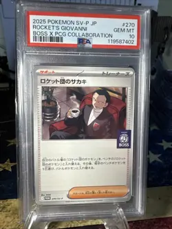 Team Rocket's Giovanni - 270/SV-P 270/SV-P Sv-P Promotional Cards Boss PSA 10 - Image 1