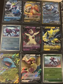 Pokemon Card Lot Binder Collection Mega XY, V Star, V Max, V, EX, Holo - Image 4