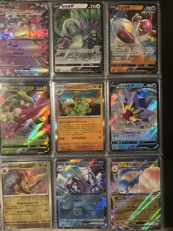 Pokemon Card Lot Binder Collection Mega XY, V Star, V Max, V, EX, Holo - Image 5
