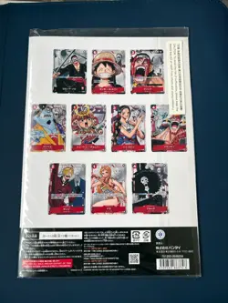 ONE PIECE Card Game Premium Card Collection 25th Anniversary Japanese Sealed - Image 2