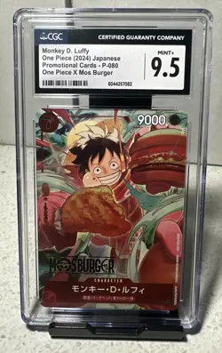 🚨One Piece CGC Graded 9 Mint! 3 Card/Slab Bundle Promo Lot‼ - Image 5