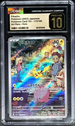 2023 Pokemon Cards JPN. Pikachu G SV2a 173/165 AR CGC 10 PRISTINE - Image 1