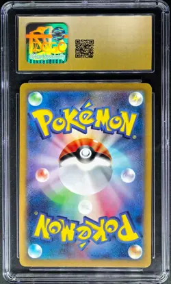 2023 Pokemon Cards JPN. Pikachu G SV2a 173/165 AR CGC 10 PRISTINE - Image 2