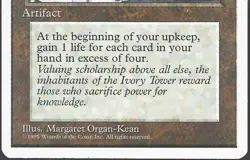 Ivory Tower Magic the Gathering Fourth 4th Edition MTG rare artifact - Image 3