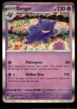 2023 Scarlet & Violet Series - Scarlet & Violet - 151 Gengar Holo Rare #94 - Image 1