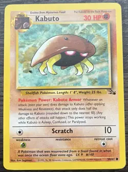 Kabuto 50/62 Pokemon TCG WOTC Fossil Base Set Uncommon MINT NM - Image 1