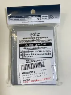 Official Pokemon Card Game Reshiram & Charizard Tag Team GX 64 Pcs Card Sleeves - Image 2