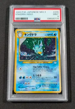 Pokemon Card Japanese Holo Kingdra No. 230 PSA 9 MINT Neo 3 - Image 1