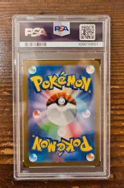 PSA 9 Umbreon Yu Nagaba x PCG Campaign 067/SV-P Promo Pokemon Card 2023 MINT - Image 2