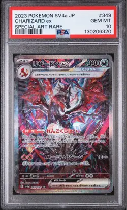 Full-Art Charizard ex Pokemon sv4a Shiny Treasure SAR Japanese 349/190 PSA 10 - Image 1