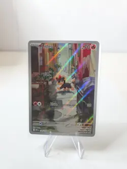 Pokemon TCG Mega Evolution - Litleo - 139/132 - Illustration Rare ✅NM / MINT ✅ - Image 1