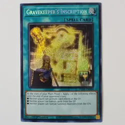Gravekeeper's Inscription - PHHY-EN000 - NM/VLP - Secret Rare - 1st ed - Yugioh - Image 1