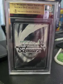BGS 9.5 Weiss Schwarz Frieren Beyond Journey's End Frieren SFN/S108-E072 SP - Image 2