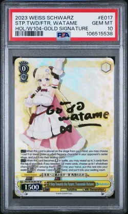 2023 Weiss Schwarz Step Towards the Future, Tsunomaki Watame SP PSA 10 Hololive - Image 1