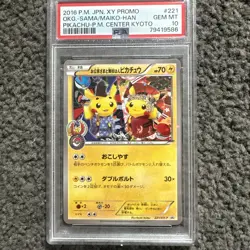 PSA 10 Okuge Sama Kyoto Maiko Han Pokemon Center Pikachu 221/XY-P Japanese Card - Image 1