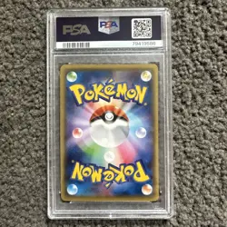 PSA 10 Okuge Sama Kyoto Maiko Han Pokemon Center Pikachu 221/XY-P Japanese Card - Image 2