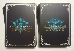 Lot of 100 Japanese Shadowverse EVOLVE Card set TCG - Image 2