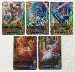 Lot of 5 Japanese Kamen Rider Battle: Ganbarizing Super Rare Card Set - Image 1
