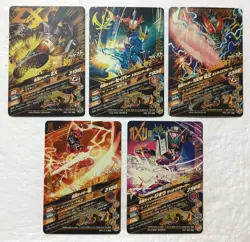 Lot of 5 Japanese Kamen Rider Battle: Ganbarizing Super Rare Card Set - Image 2