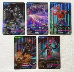 Lot of 5 Japanese Kamen Rider Battle: GANBA LEGENDS Super Rare Card Set - Image 1