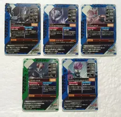 Lot of 5 Japanese Kamen Rider Battle: GANBA LEGENDS Super Rare Card Set - Image 2