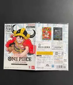 ONE PIECE Card Game Premium Card Collection DAY25 & DAY24 Limited Japan - Image 1