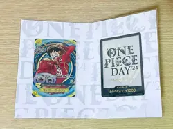ONE PIECE Card Game Premium Card Collection DAY25 & DAY24 Limited Japan - Image 3