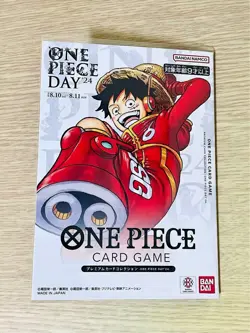 ONE PIECE Card Game Premium Card Collection DAY25 & DAY24 Limited Japan - Image 4