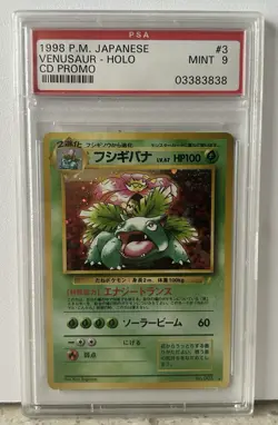 🔸PSA 9 MINT🔸Venusaur Holo 003 Japanese 1998 CD Promo Graded Card - Image 1