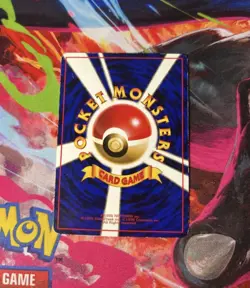 Pokemon TCG Flash Trainer Card japanese Vending Series LP - Image 2