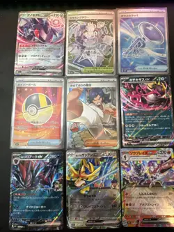 Black Belt's Training SR 220/193 M2a MEGA Dream ex - Pokemon Card Japanese MEGA - Image 1