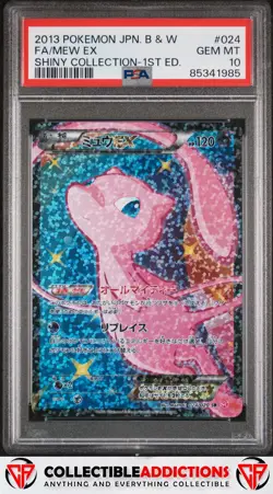 2013 Pokemon Japanese Black & White Shiny Collection #024 Mew Ex 1st Ed PSA 10 - Image 1